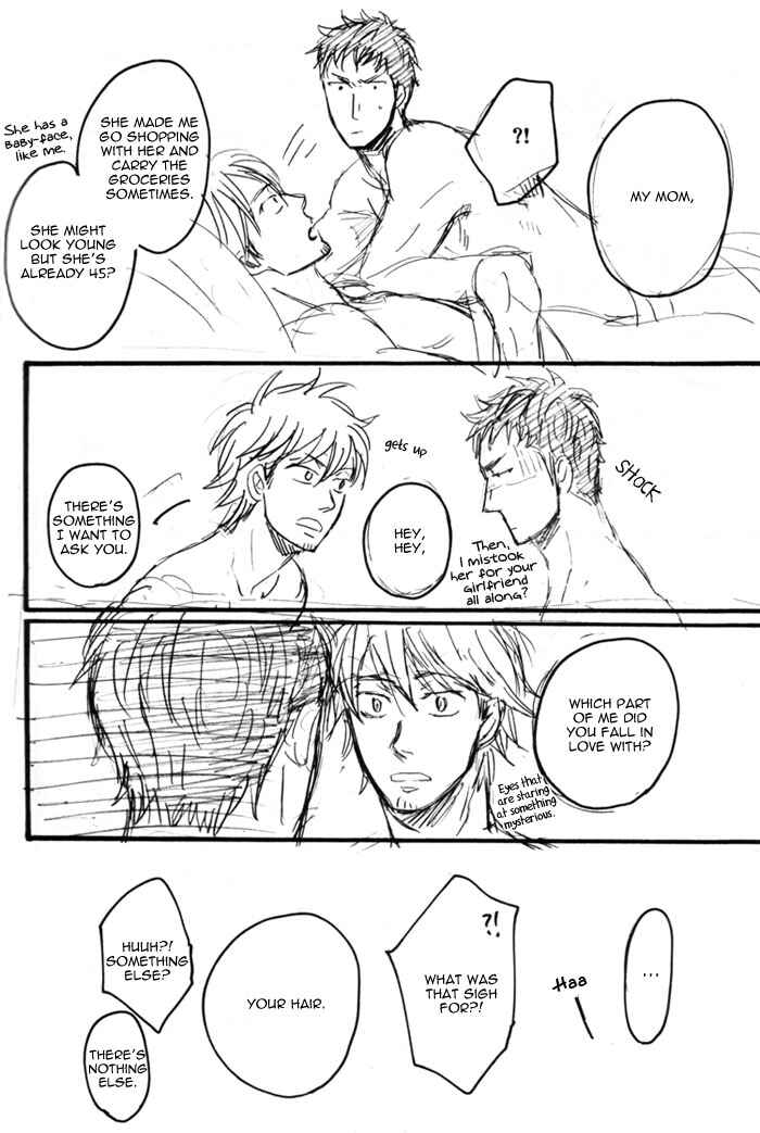 Page 17 Chapter Unknown_5d1e Giant Killing - Let Me Sleep by Your Side (Doujinshi)