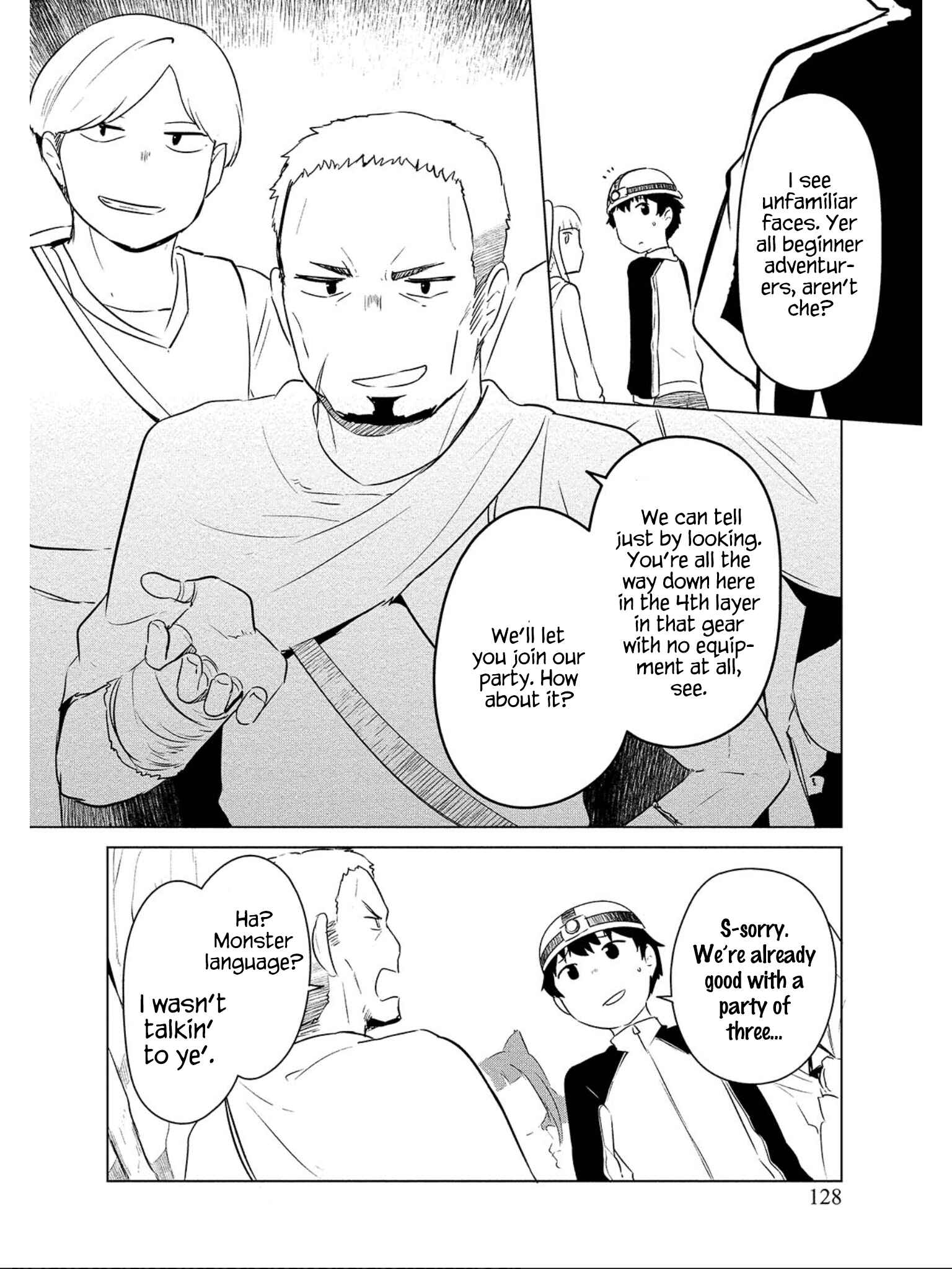 Page 14 Chapter 6 Boku no Heya ga Dungeon no Kyuukeisho ni Natteshimatta Ken: Houkago no Isekai Boukenbu