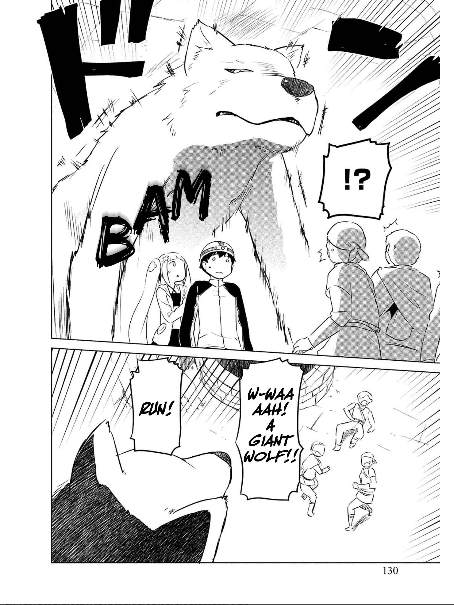 Page 16 Chapter 6 Boku no Heya ga Dungeon no Kyuukeisho ni Natteshimatta Ken: Houkago no Isekai Boukenbu