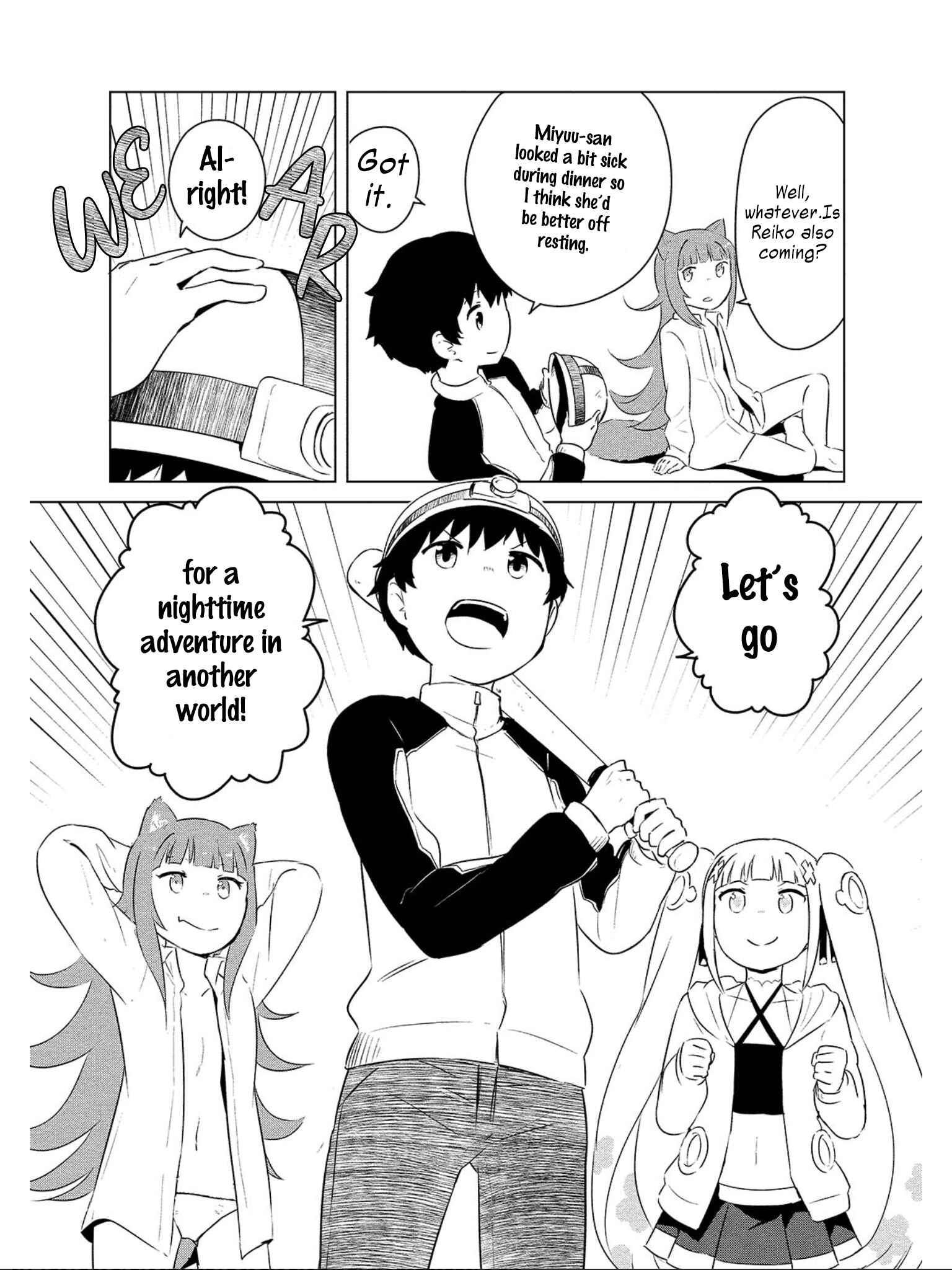 Page 6 Chapter 6 Boku no Heya ga Dungeon no Kyuukeisho ni Natteshimatta Ken: Houkago no Isekai Boukenbu