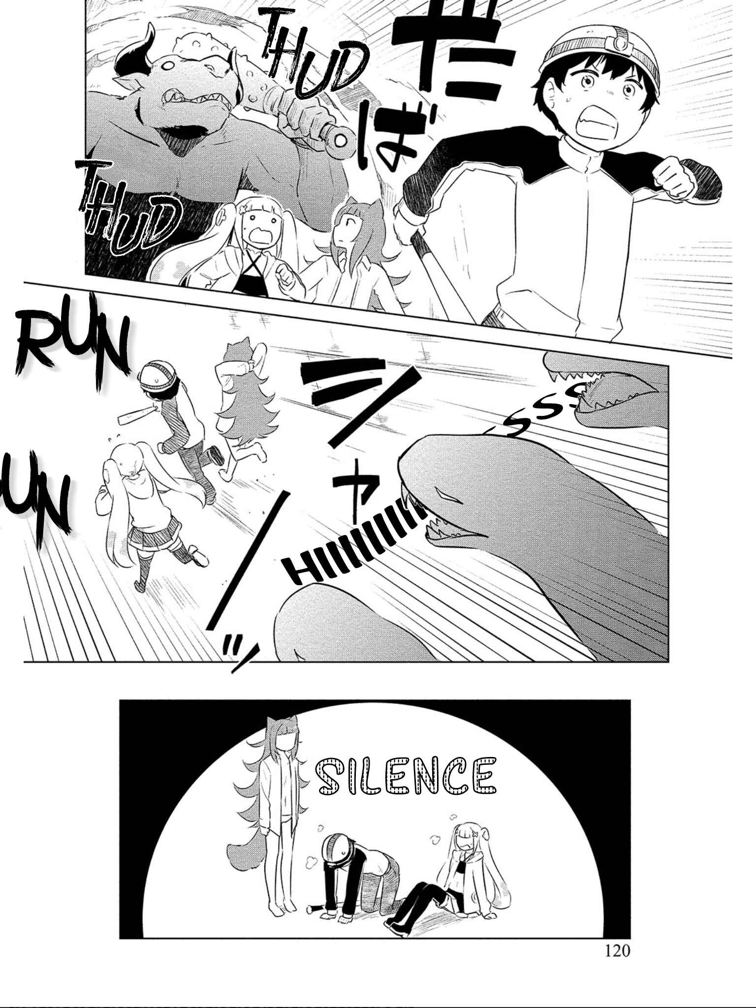 Page 7 Chapter 6 Boku no Heya ga Dungeon no Kyuukeisho ni Natteshimatta Ken: Houkago no Isekai Boukenbu