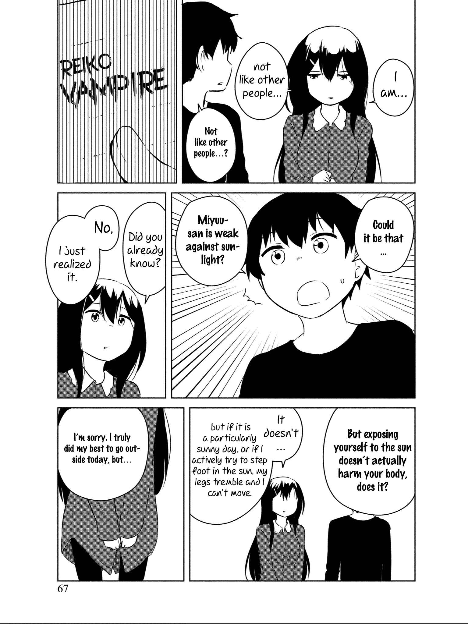 Page 12 Chapter 9 Boku no Heya ga Dungeon no Kyuukeisho ni Natteshimatta Ken: Houkago no Isekai Boukenbu