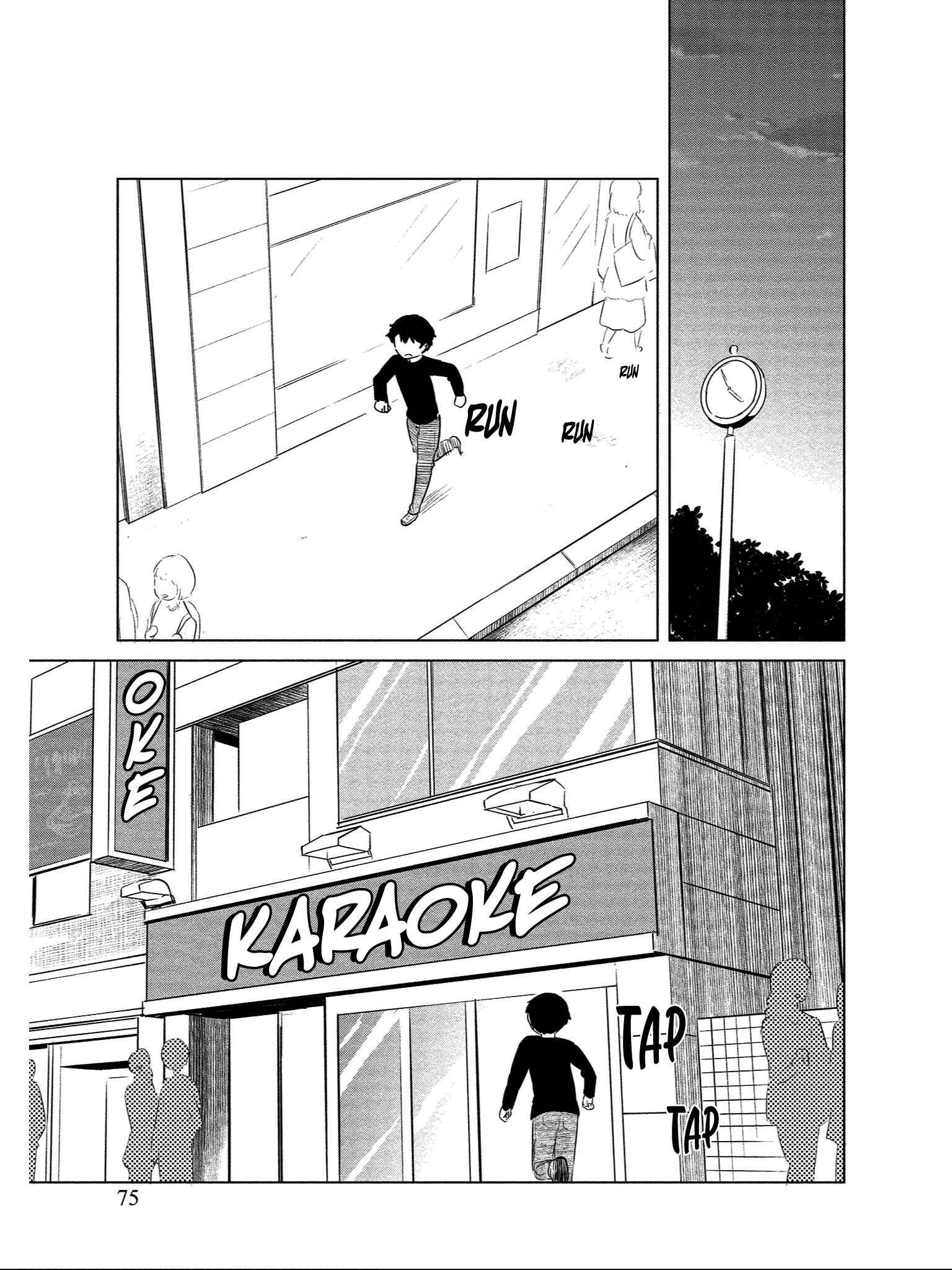 Page 20 Chapter 9 Boku no Heya ga Dungeon no Kyuukeisho ni Natteshimatta Ken: Houkago no Isekai Boukenbu