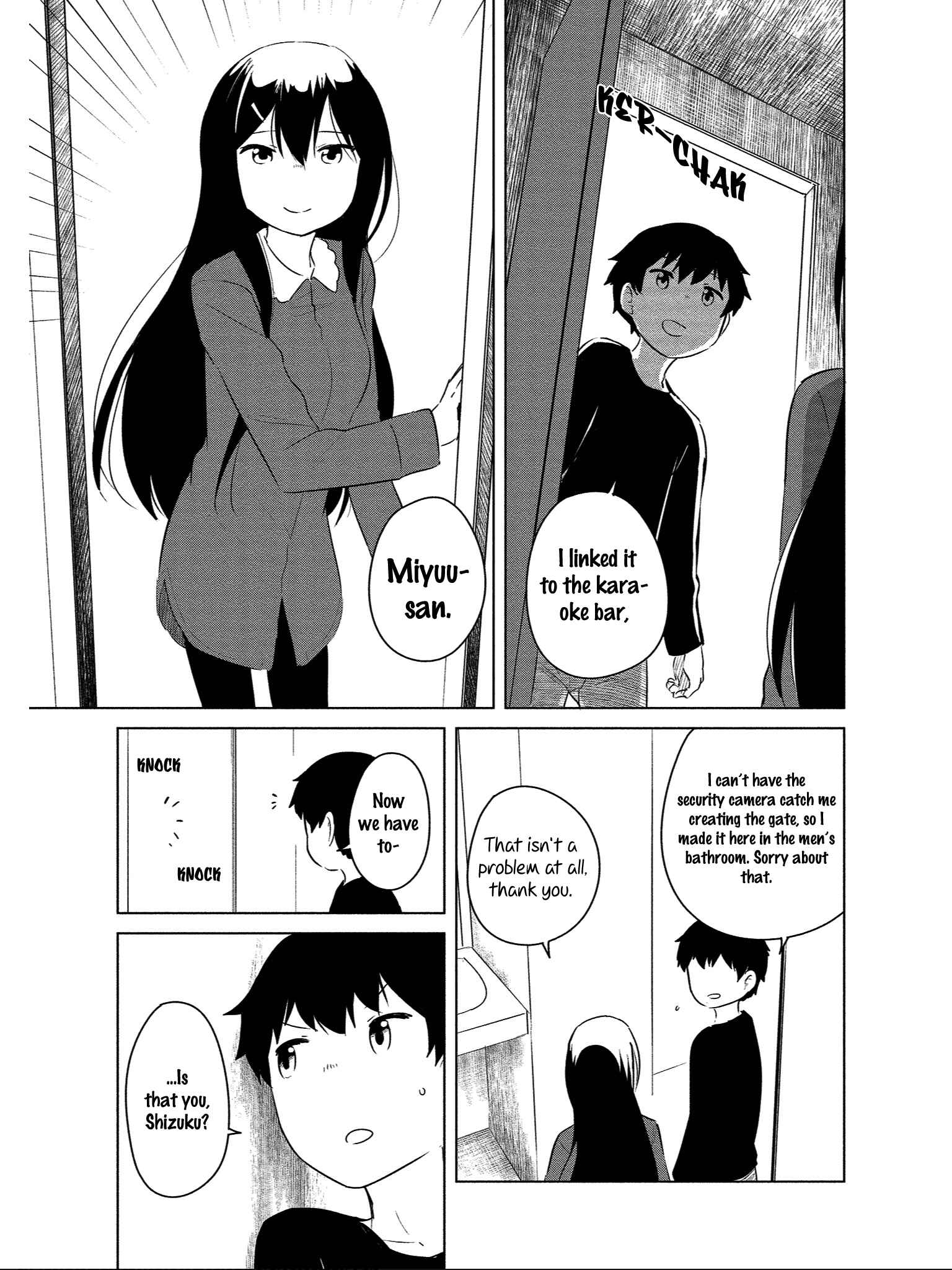 Page 22 Chapter 9 Boku no Heya ga Dungeon no Kyuukeisho ni Natteshimatta Ken: Houkago no Isekai Boukenbu