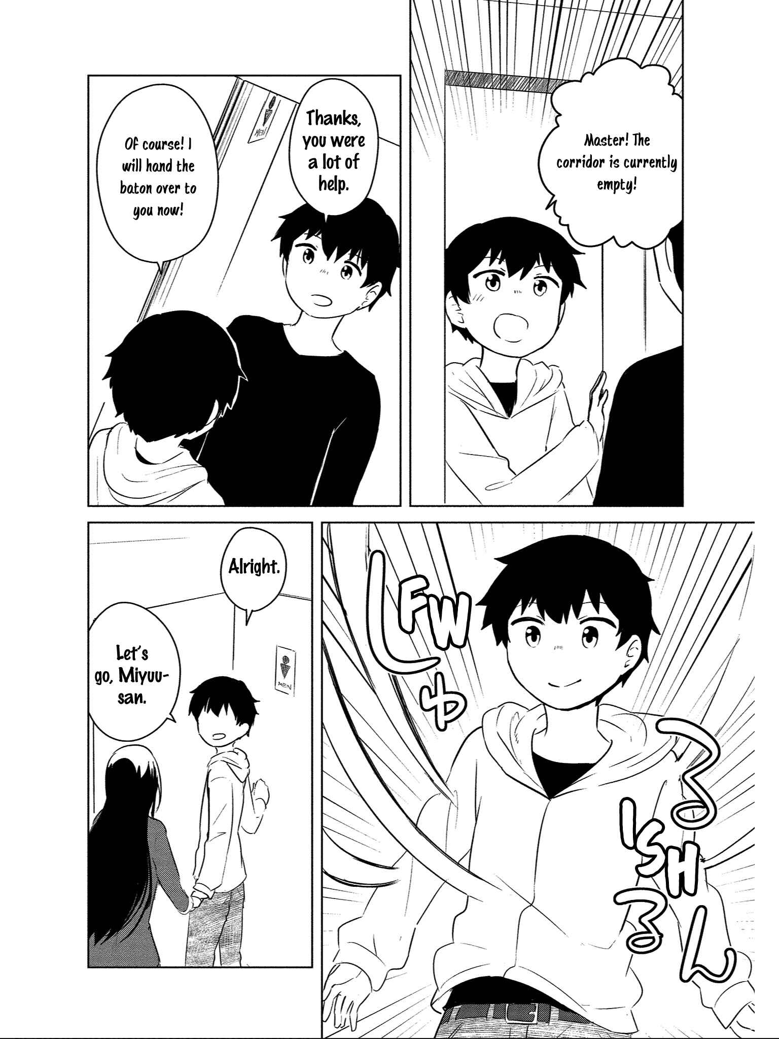 Page 23 Chapter 9 Boku no Heya ga Dungeon no Kyuukeisho ni Natteshimatta Ken: Houkago no Isekai Boukenbu