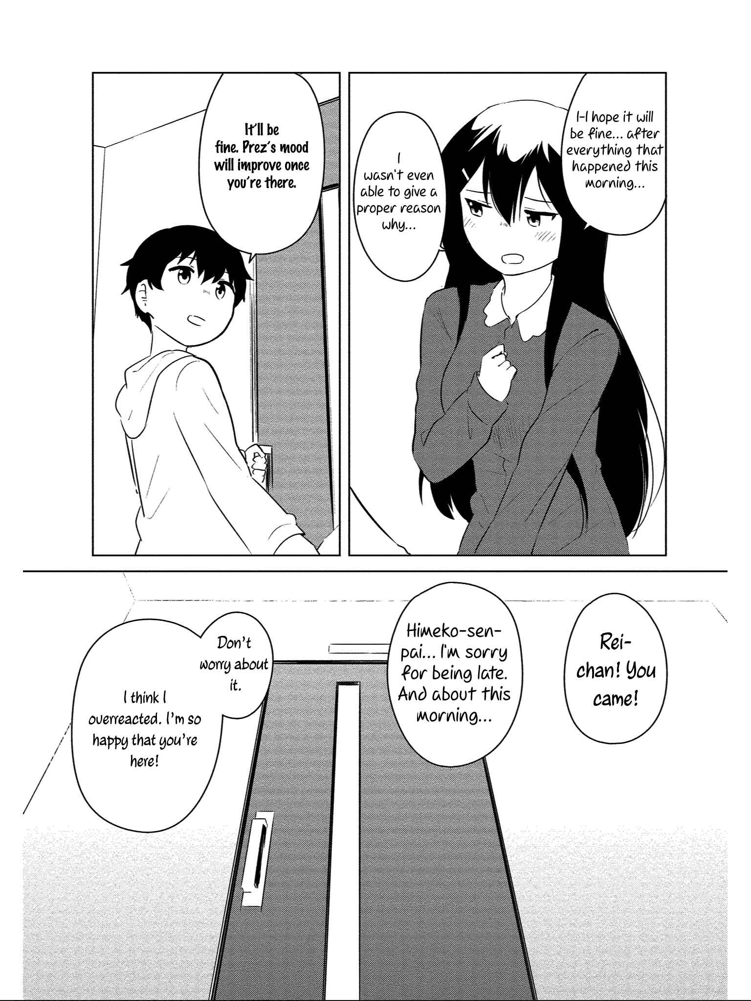 Page 24 Chapter 9 Boku no Heya ga Dungeon no Kyuukeisho ni Natteshimatta Ken: Houkago no Isekai Boukenbu
