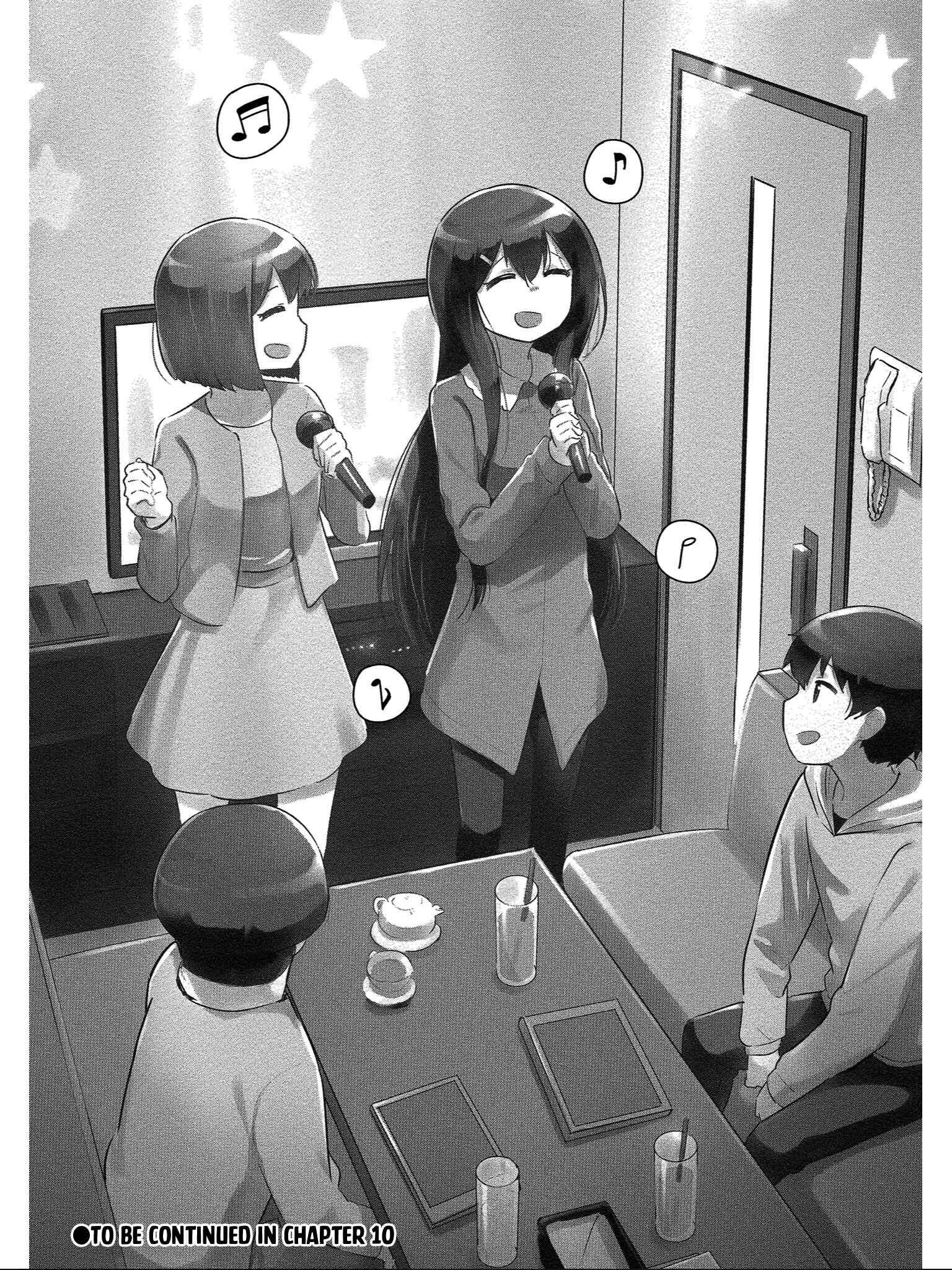 Page 25 Chapter 9 Boku no Heya ga Dungeon no Kyuukeisho ni Natteshimatta Ken: Houkago no Isekai Boukenbu