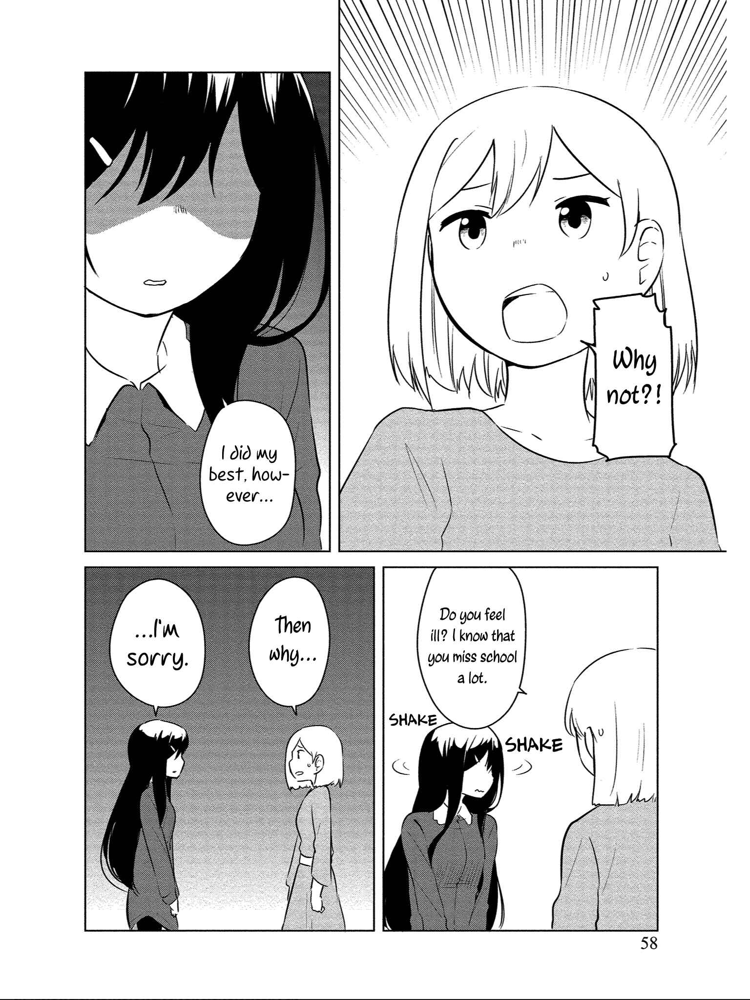 Page 3 Chapter 9 Boku no Heya ga Dungeon no Kyuukeisho ni Natteshimatta Ken: Houkago no Isekai Boukenbu