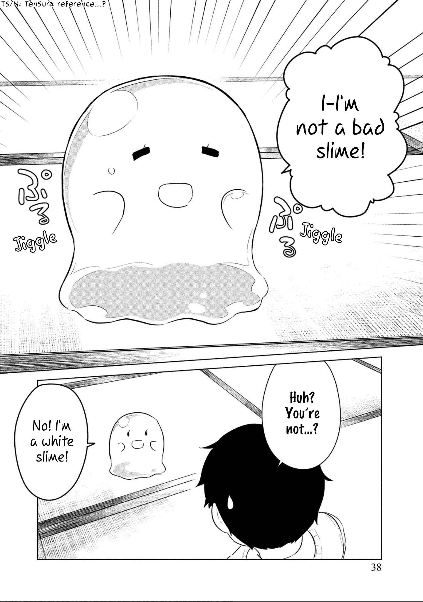 Page 13 Chapter 2 Boku no Heya ga Dungeon no Kyuukeisho ni Natteshimatta Ken: Houkago no Isekai Boukenbu