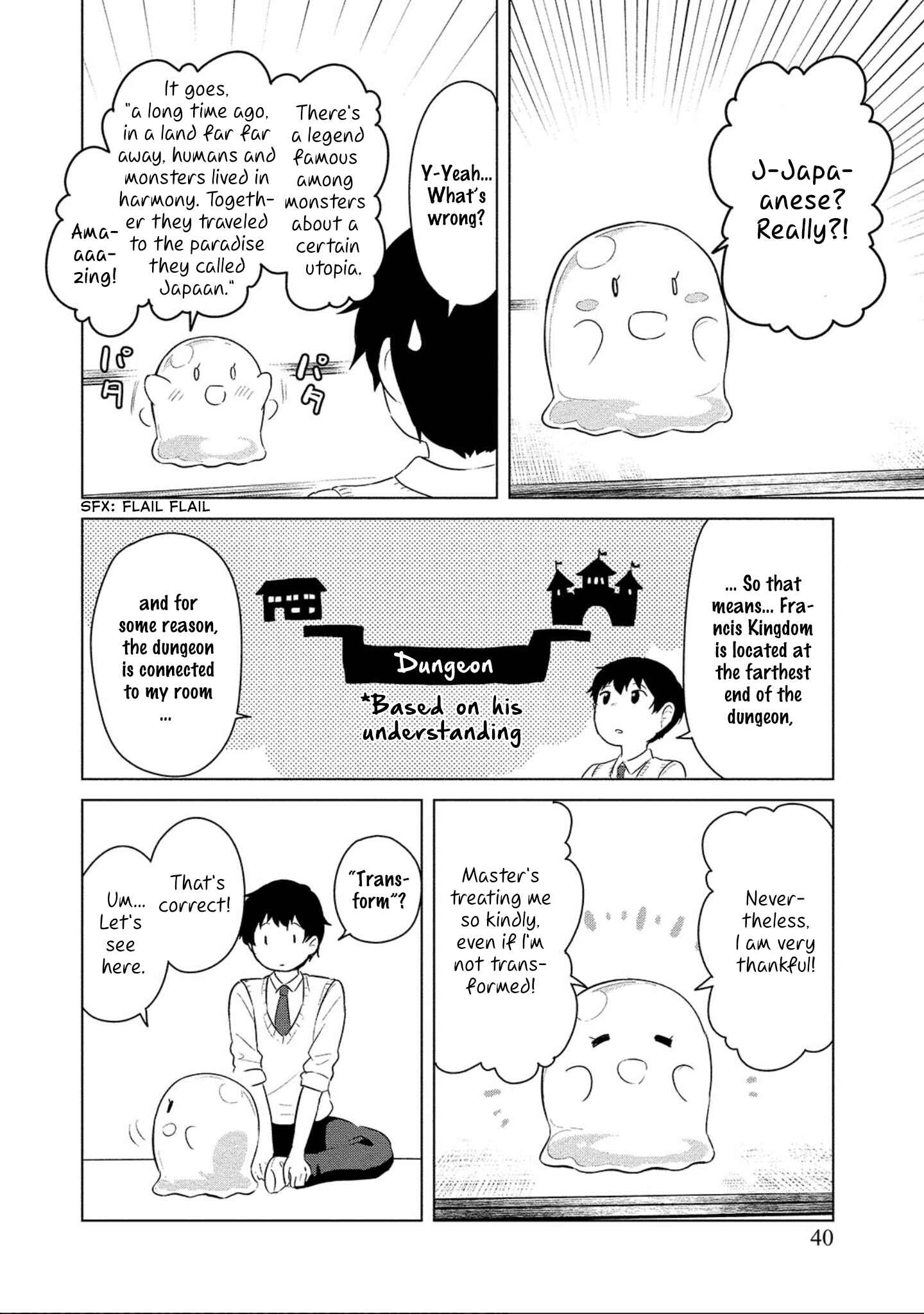 Page 15 Chapter 2 Boku no Heya ga Dungeon no Kyuukeisho ni Natteshimatta Ken: Houkago no Isekai Boukenbu