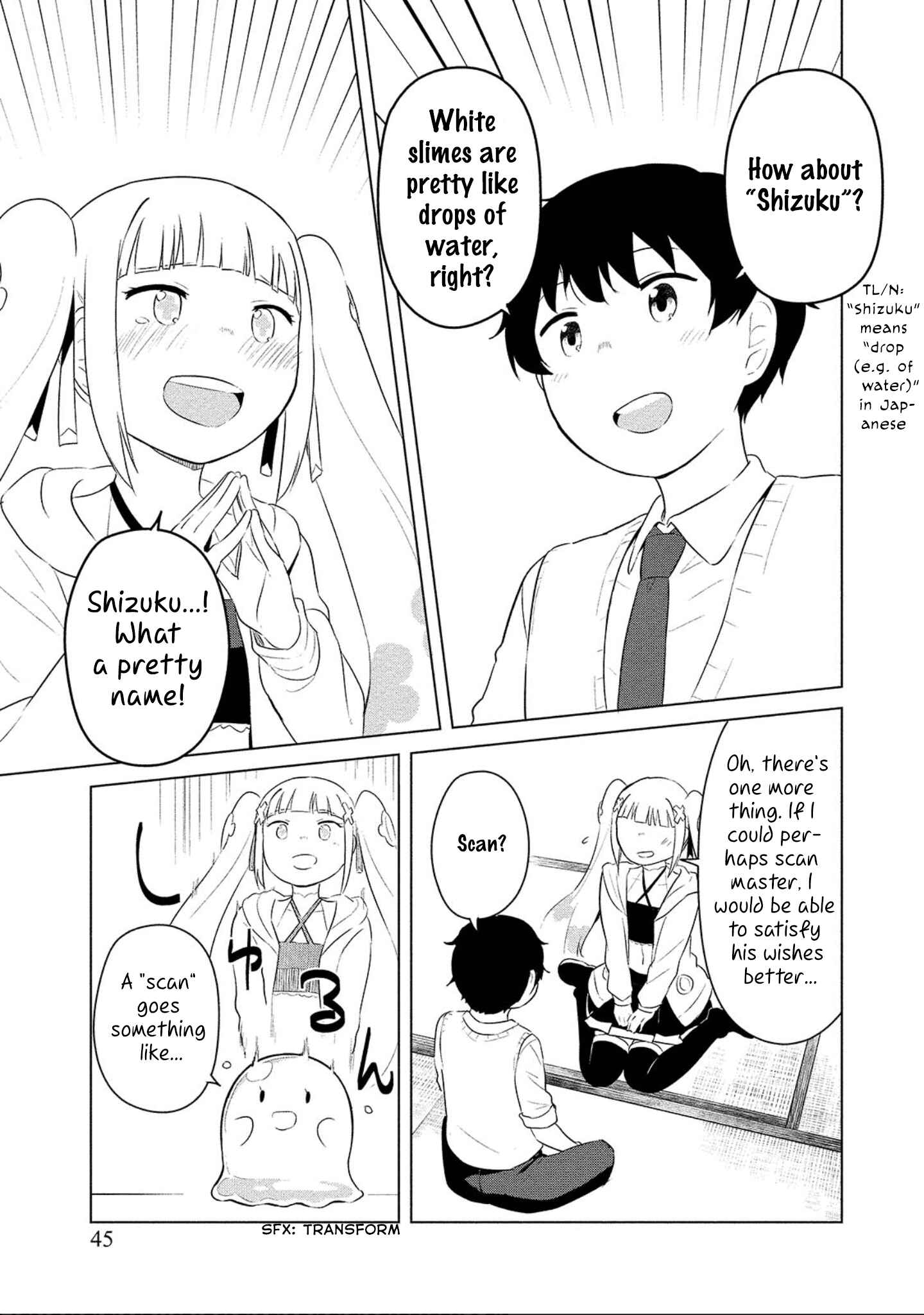 Page 20 Chapter 2 Boku no Heya ga Dungeon no Kyuukeisho ni Natteshimatta Ken: Houkago no Isekai Boukenbu
