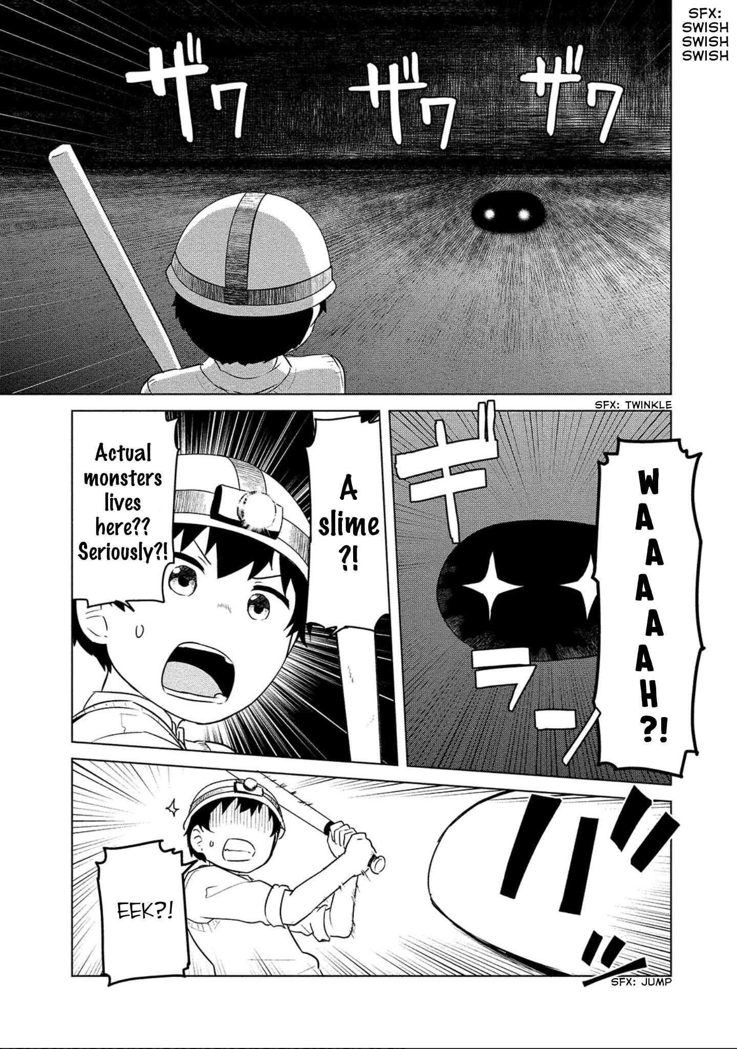 Page 4 Chapter 2 Boku no Heya ga Dungeon no Kyuukeisho ni Natteshimatta Ken: Houkago no Isekai Boukenbu
