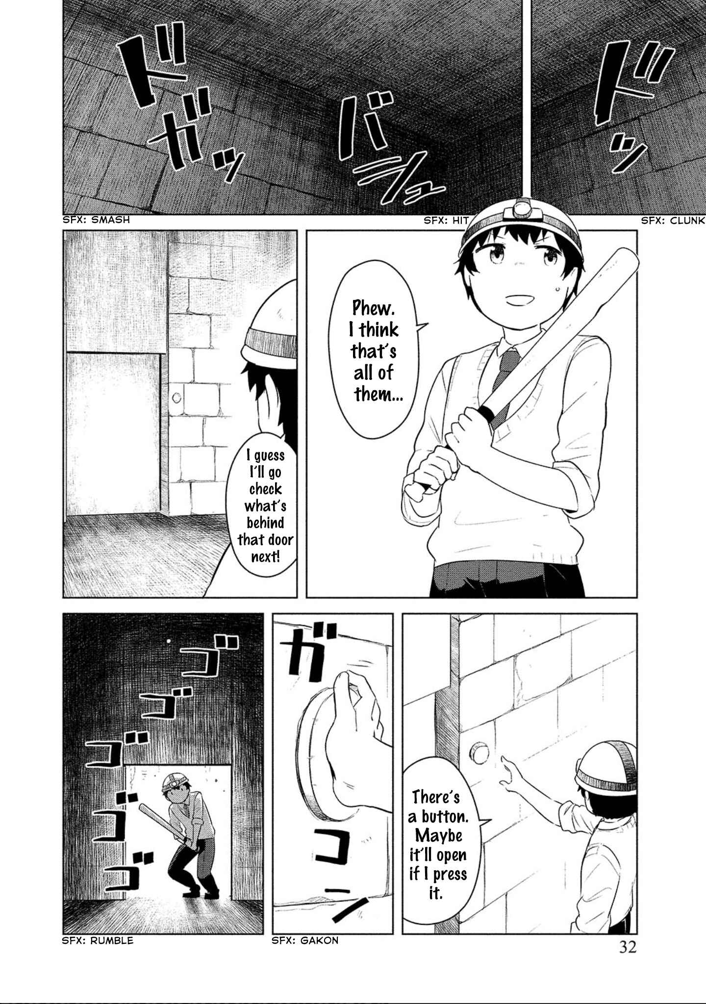 Page 7 Chapter 2 Boku no Heya ga Dungeon no Kyuukeisho ni Natteshimatta Ken: Houkago no Isekai Boukenbu
