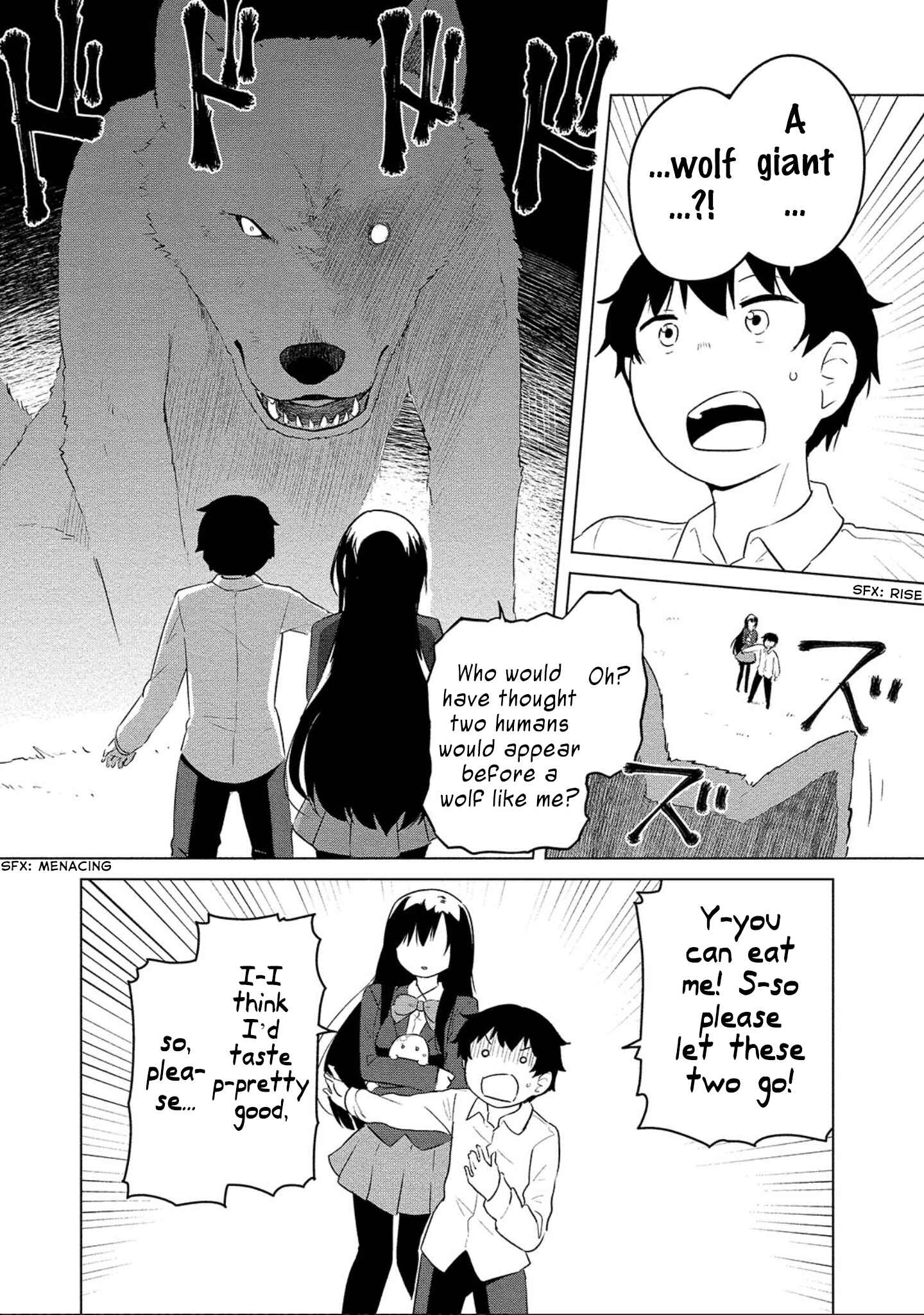 Page 14 Chapter 4 Boku no Heya ga Dungeon no Kyuukeisho ni Natteshimatta Ken: Houkago no Isekai Boukenbu