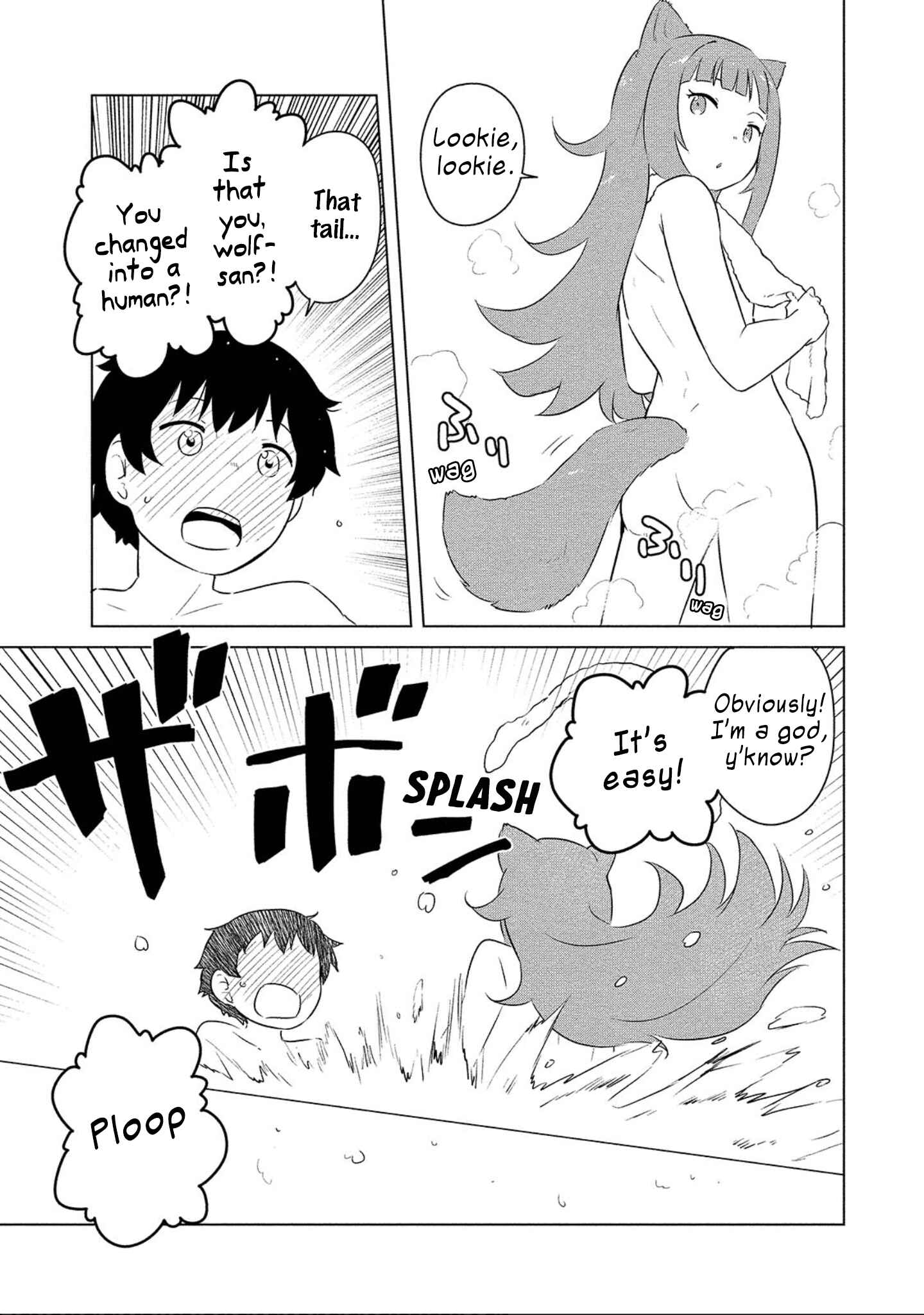 Page 19 Chapter 4 Boku no Heya ga Dungeon no Kyuukeisho ni Natteshimatta Ken: Houkago no Isekai Boukenbu