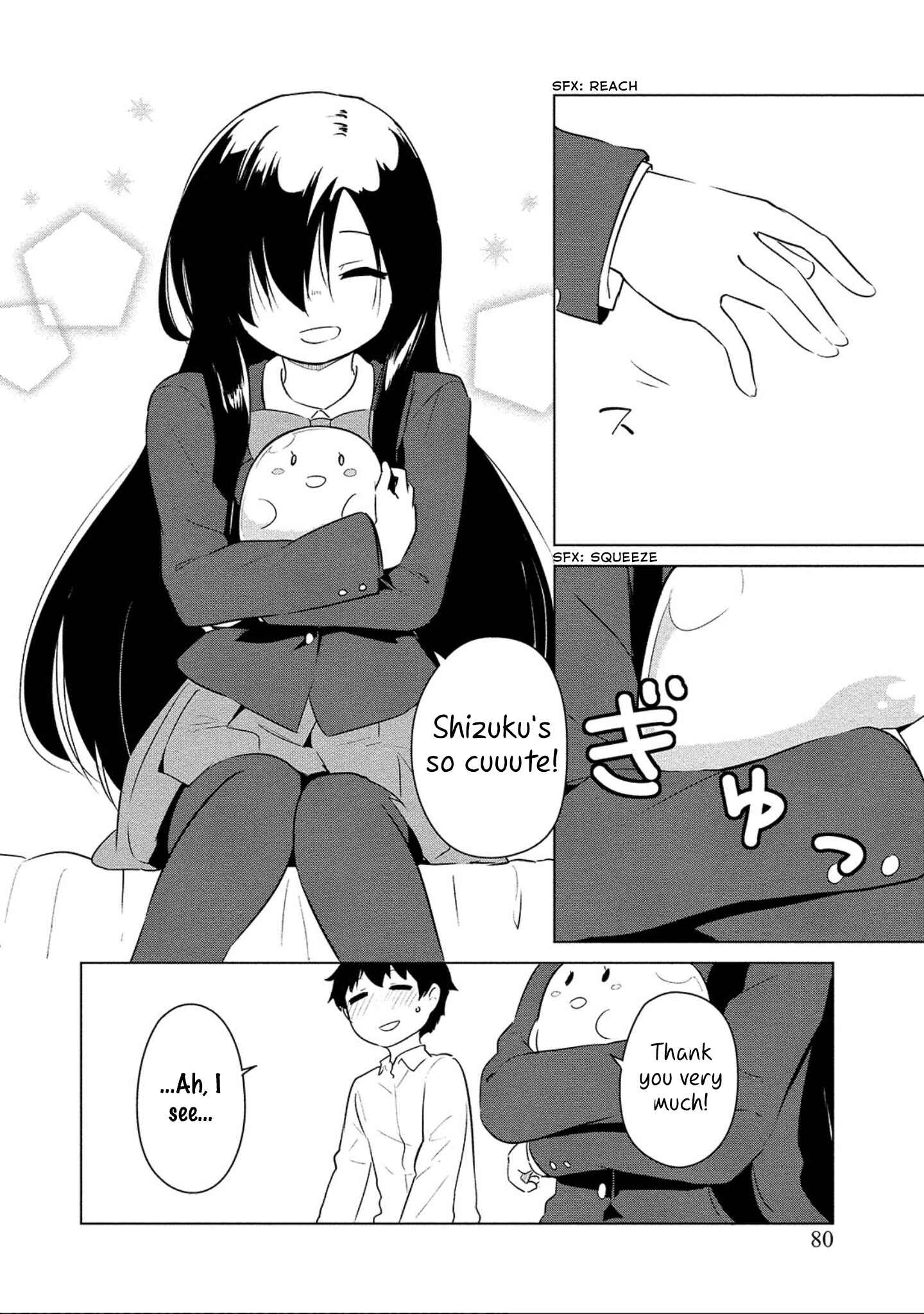 Page 5 Chapter 4 Boku no Heya ga Dungeon no Kyuukeisho ni Natteshimatta Ken: Houkago no Isekai Boukenbu