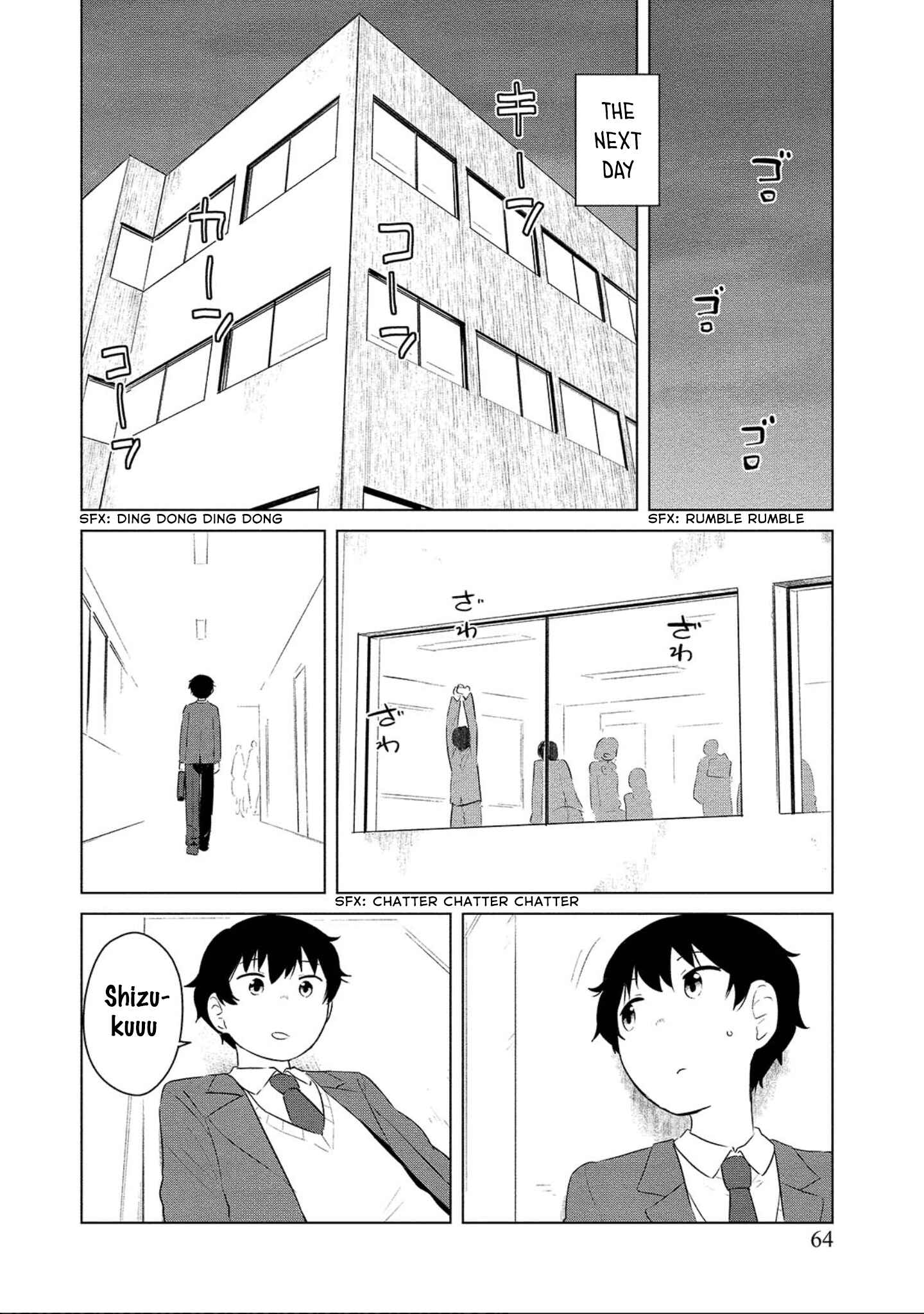 Page 11 Chapter 3 Boku no Heya ga Dungeon no Kyuukeisho ni Natteshimatta Ken: Houkago no Isekai Boukenbu