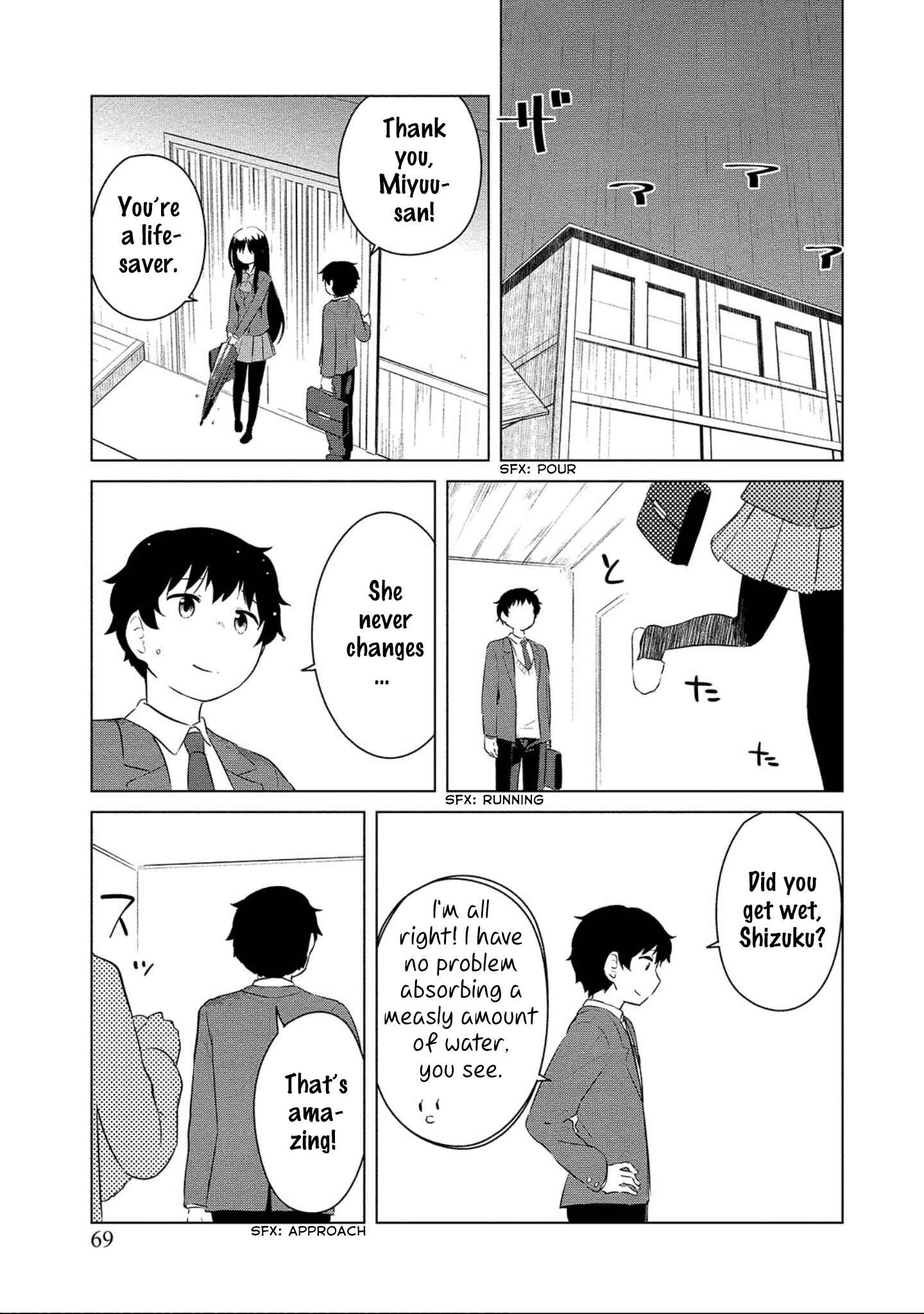 Page 16 Chapter 3 Boku no Heya ga Dungeon no Kyuukeisho ni Natteshimatta Ken: Houkago no Isekai Boukenbu