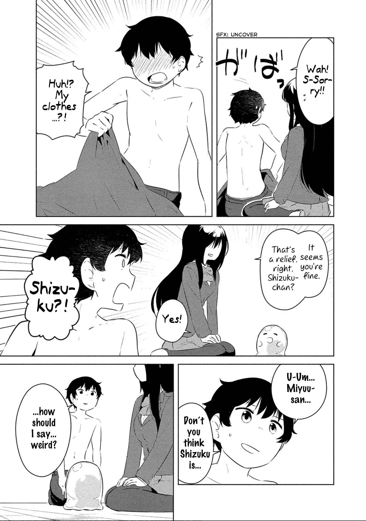 Page 20 Chapter 3 Boku no Heya ga Dungeon no Kyuukeisho ni Natteshimatta Ken: Houkago no Isekai Boukenbu