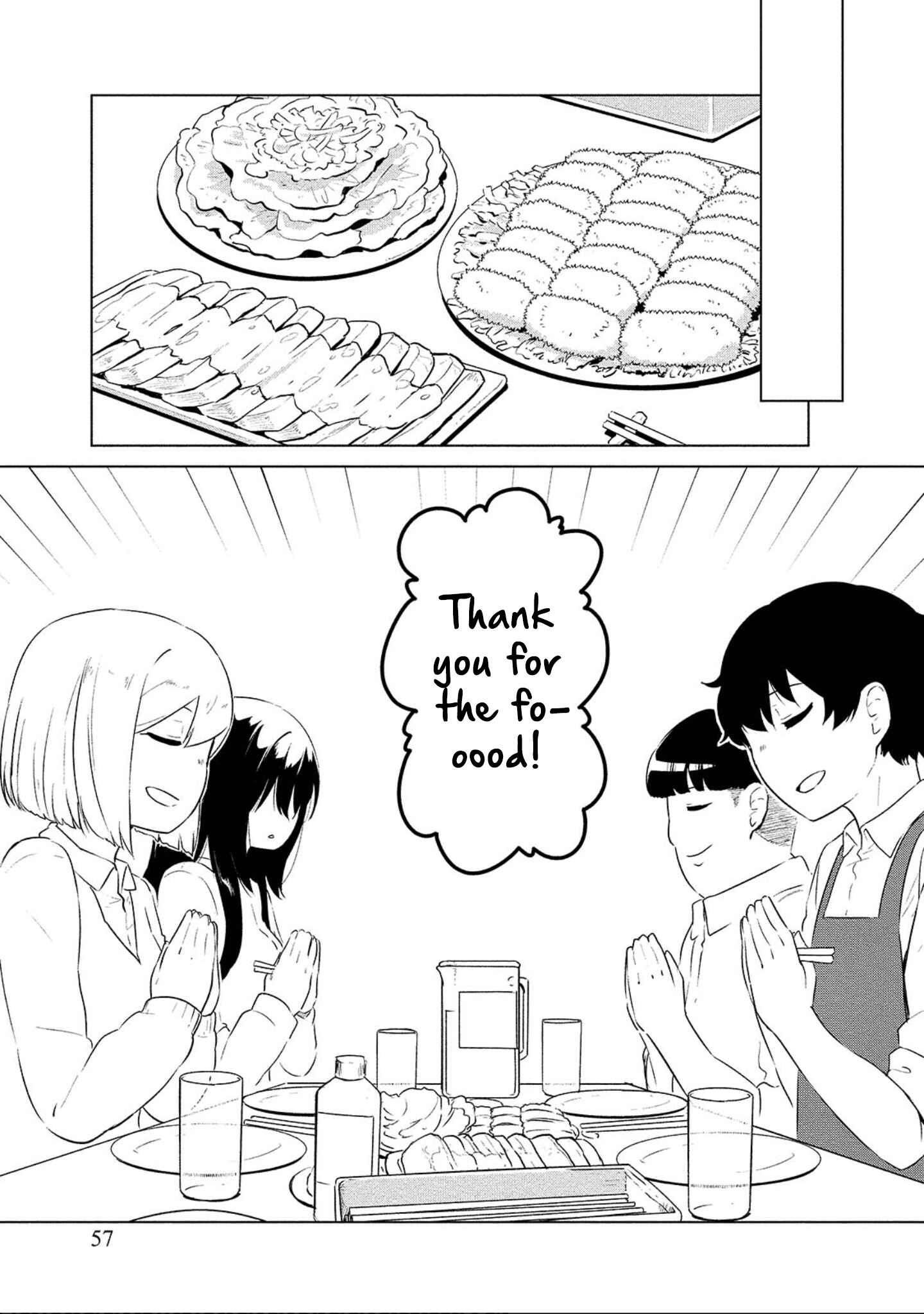 Page 4 Chapter 3 Boku no Heya ga Dungeon no Kyuukeisho ni Natteshimatta Ken: Houkago no Isekai Boukenbu