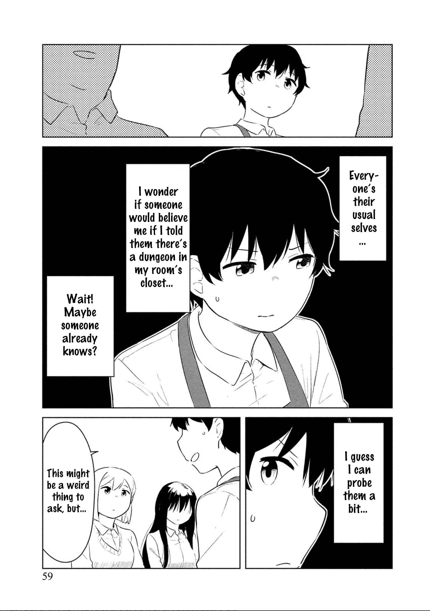 Page 6 Chapter 3 Boku no Heya ga Dungeon no Kyuukeisho ni Natteshimatta Ken: Houkago no Isekai Boukenbu