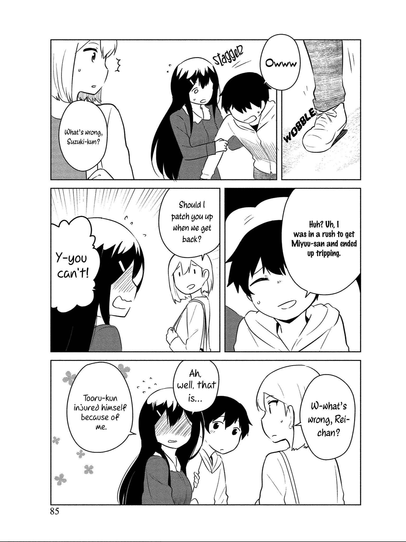 Page 4 Chapter 10 Boku no Heya ga Dungeon no Kyuukeisho ni Natteshimatta Ken: Houkago no Isekai Boukenbu