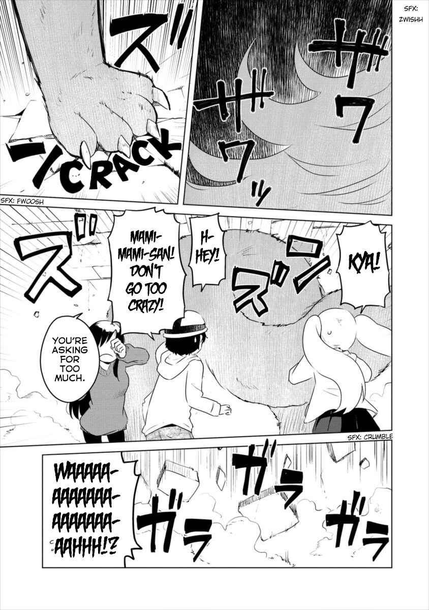 Page 11 Chapter 0 Boku no Heya ga Dungeon no Kyuukeisho ni Natteshimatta Ken: Houkago no Isekai Boukenbu