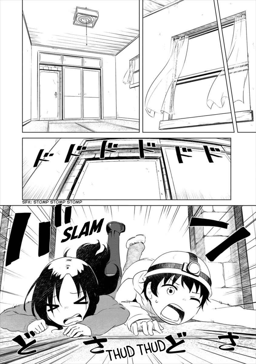 Page 12 Chapter 0 Boku no Heya ga Dungeon no Kyuukeisho ni Natteshimatta Ken: Houkago no Isekai Boukenbu