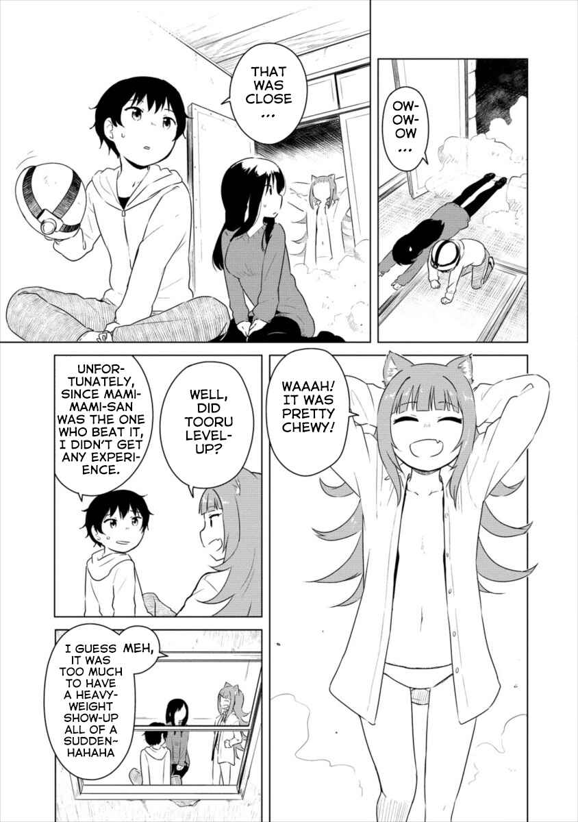 Page 13 Chapter 0 Boku no Heya ga Dungeon no Kyuukeisho ni Natteshimatta Ken: Houkago no Isekai Boukenbu