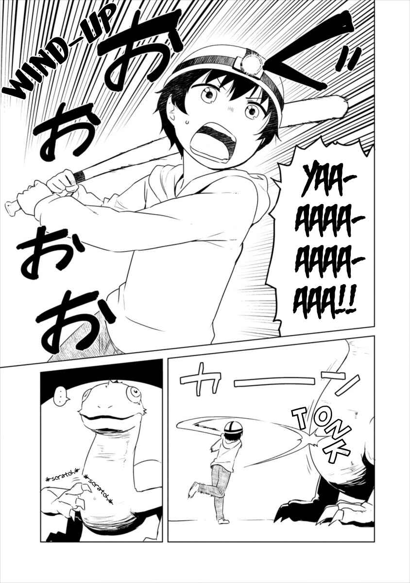 Page 9 Chapter 0 Boku no Heya ga Dungeon no Kyuukeisho ni Natteshimatta Ken: Houkago no Isekai Boukenbu