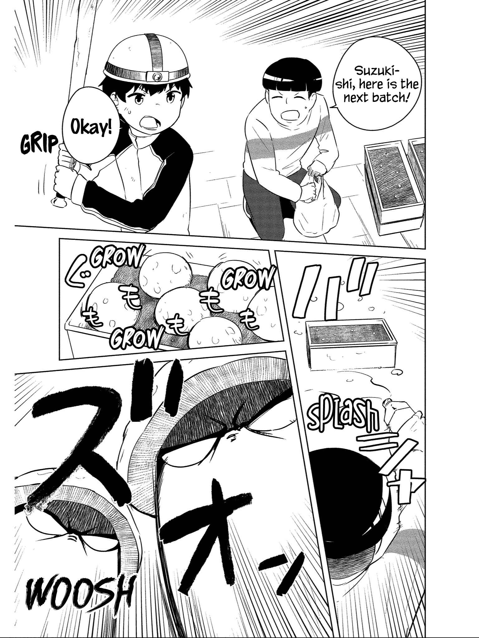 Page 4 Chapter 11 Boku no Heya ga Dungeon no Kyuukeisho ni Natteshimatta Ken: Houkago no Isekai Boukenbu