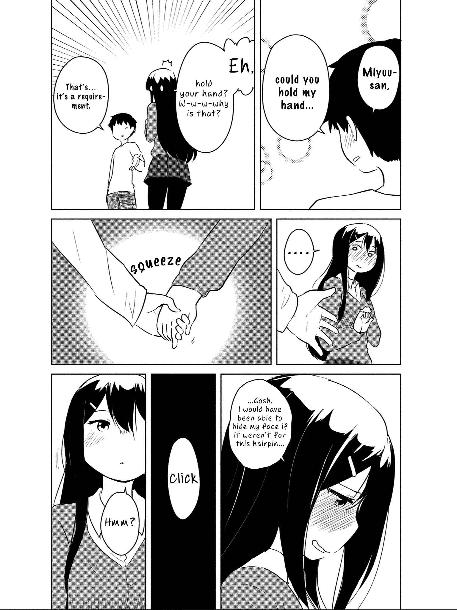 Page 17 Chapter 8 Boku no Heya ga Dungeon no Kyuukeisho ni Natteshimatta Ken: Houkago no Isekai Boukenbu