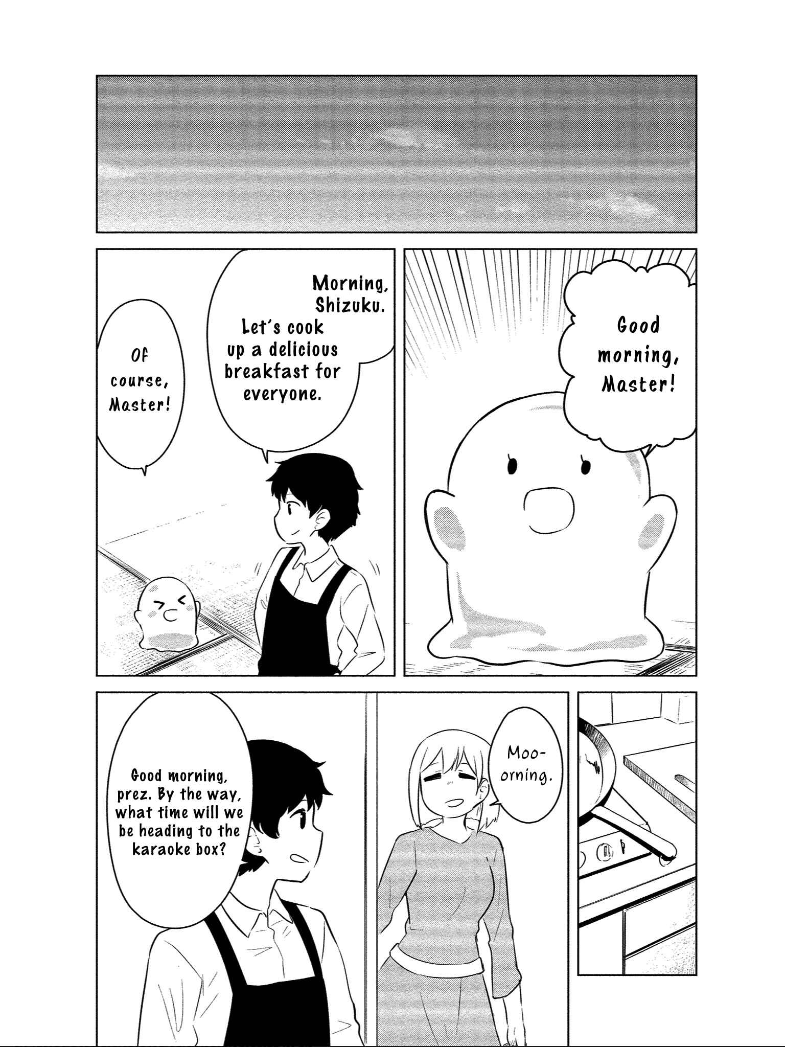Page 24 Chapter 8 Boku no Heya ga Dungeon no Kyuukeisho ni Natteshimatta Ken: Houkago no Isekai Boukenbu