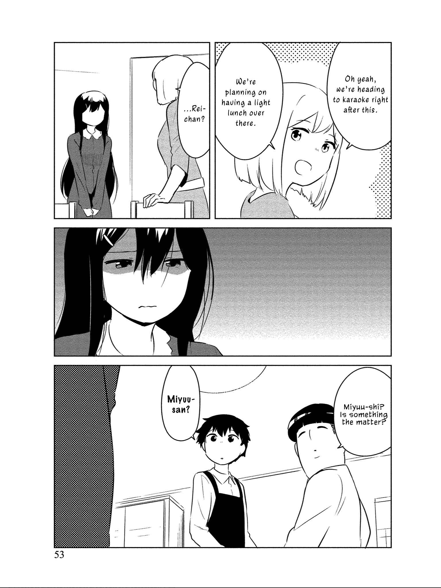 Page 26 Chapter 8 Boku no Heya ga Dungeon no Kyuukeisho ni Natteshimatta Ken: Houkago no Isekai Boukenbu