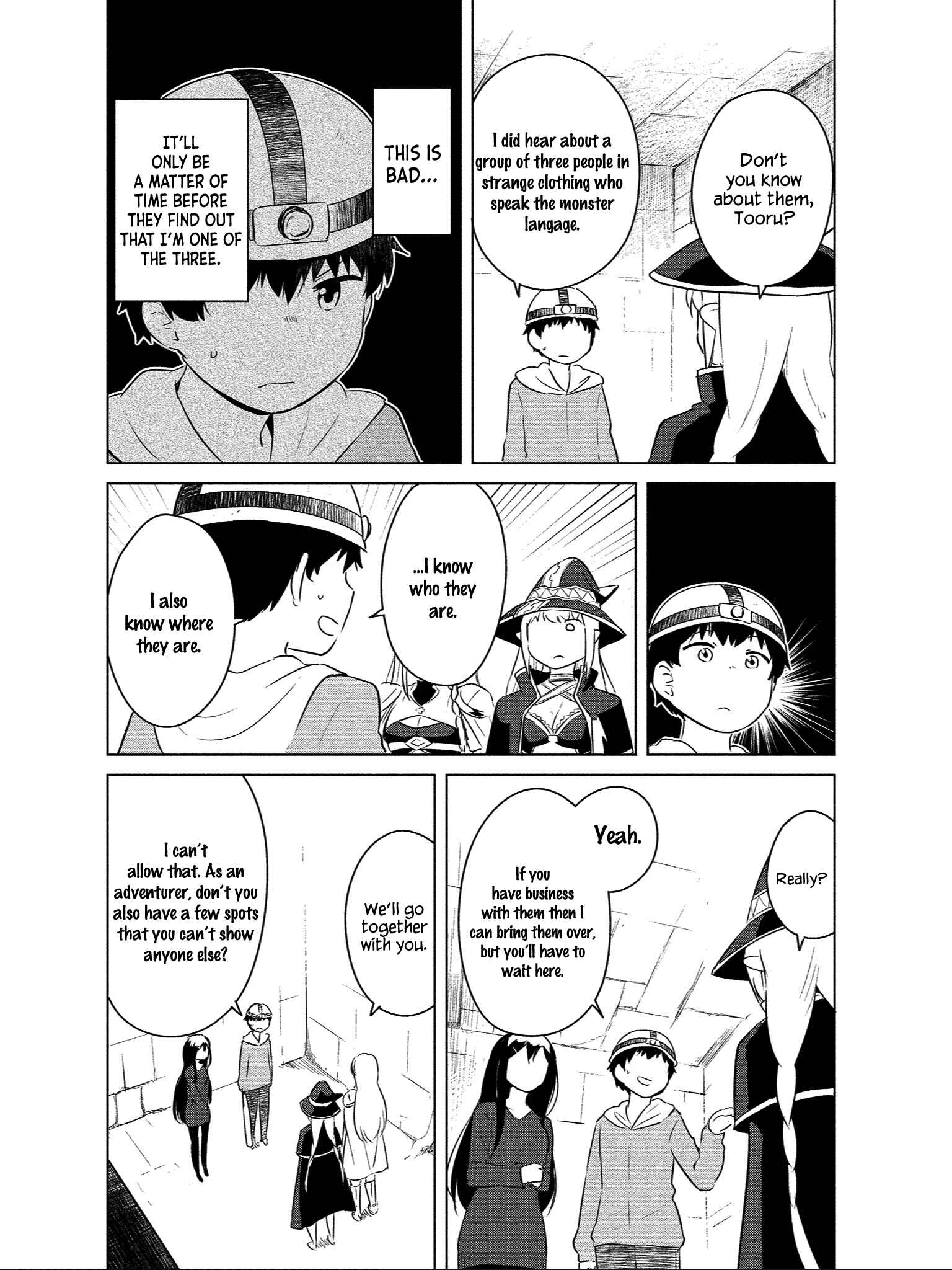 Page 3 Chapter 8 Boku no Heya ga Dungeon no Kyuukeisho ni Natteshimatta Ken: Houkago no Isekai Boukenbu
