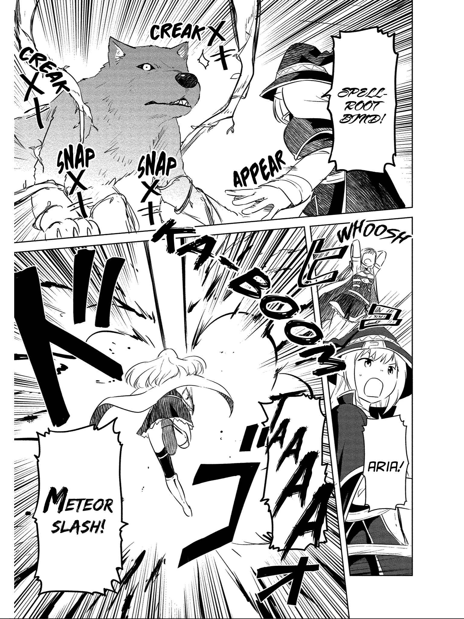 Page 8 Chapter 8 Boku no Heya ga Dungeon no Kyuukeisho ni Natteshimatta Ken: Houkago no Isekai Boukenbu