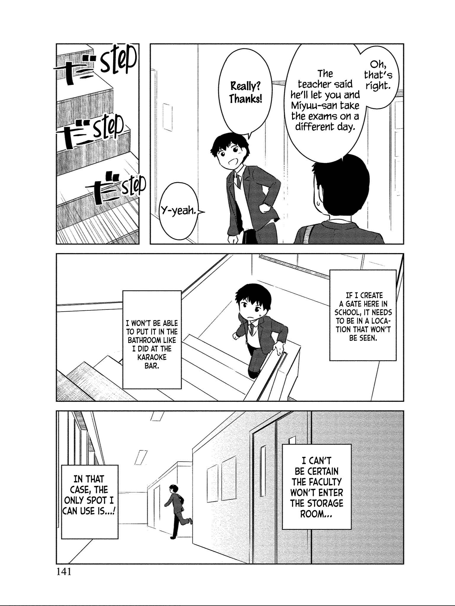 Page 13 Chapter 12 Boku no Heya ga Dungeon no Kyuukeisho ni Natteshimatta Ken: Houkago no Isekai Boukenbu