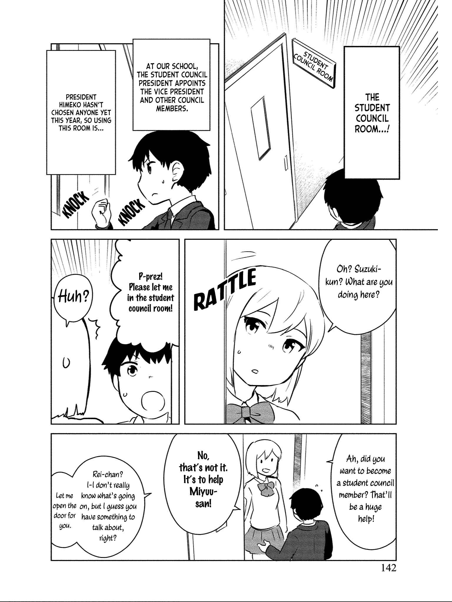 Page 14 Chapter 12 Boku no Heya ga Dungeon no Kyuukeisho ni Natteshimatta Ken: Houkago no Isekai Boukenbu