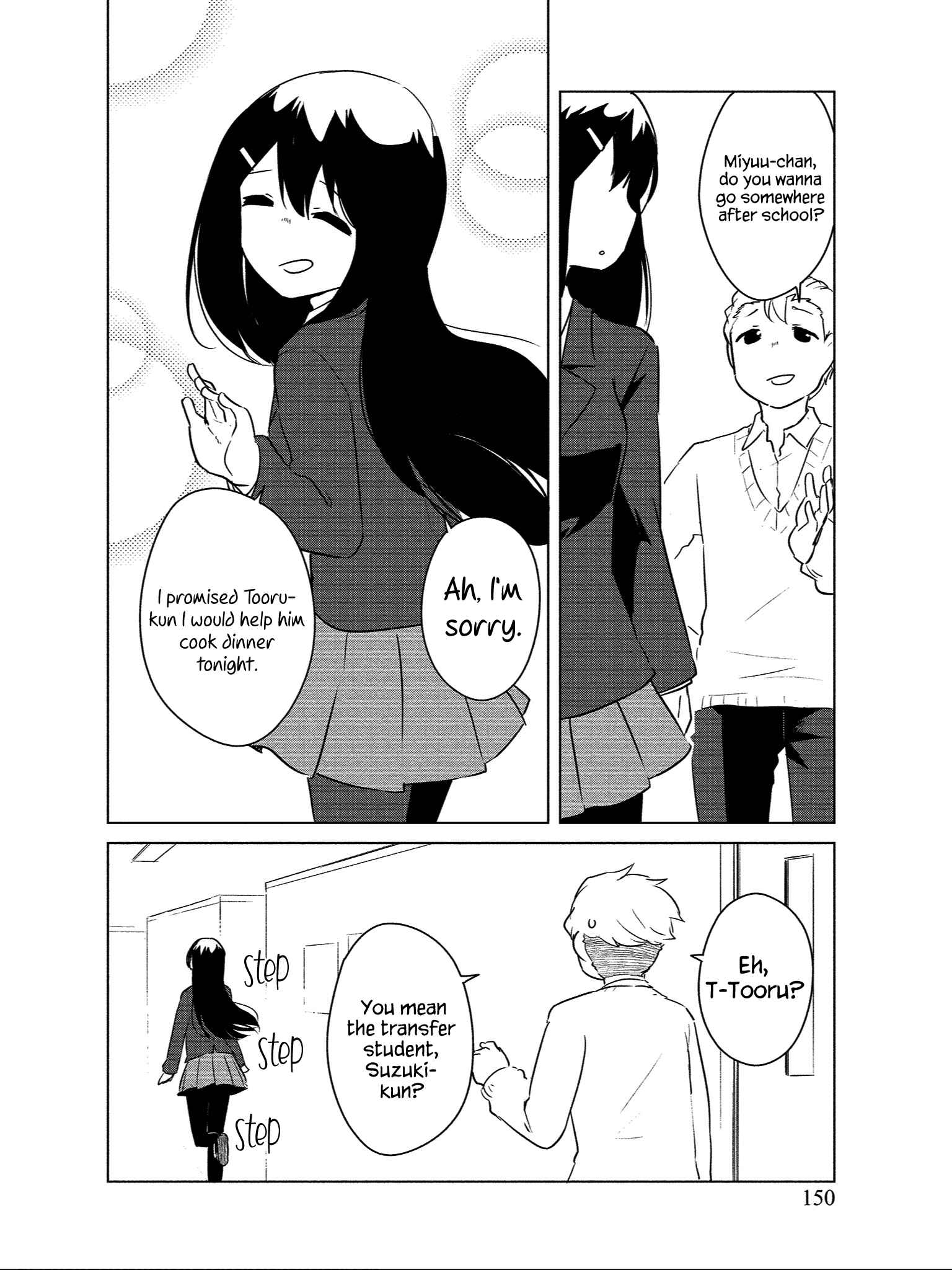 Page 22 Chapter 12 Boku no Heya ga Dungeon no Kyuukeisho ni Natteshimatta Ken: Houkago no Isekai Boukenbu