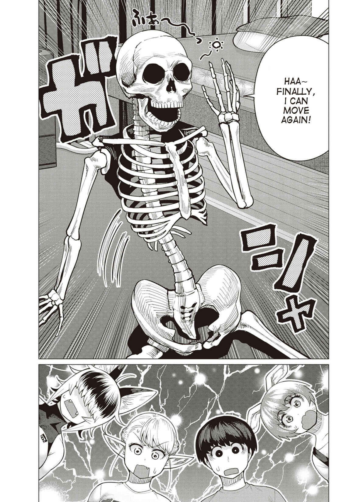 Page 14 Chapter 14 Elf-san wa Yaserarenai