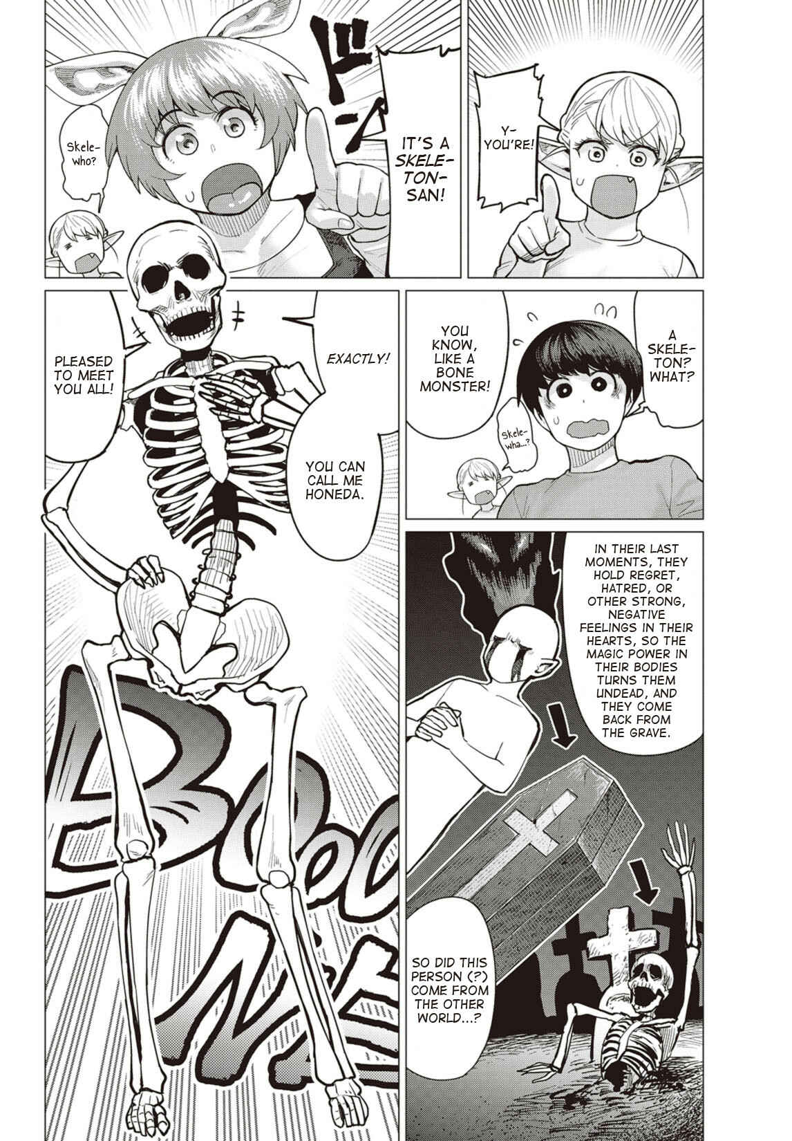 Page 15 Chapter 14 Elf-san wa Yaserarenai