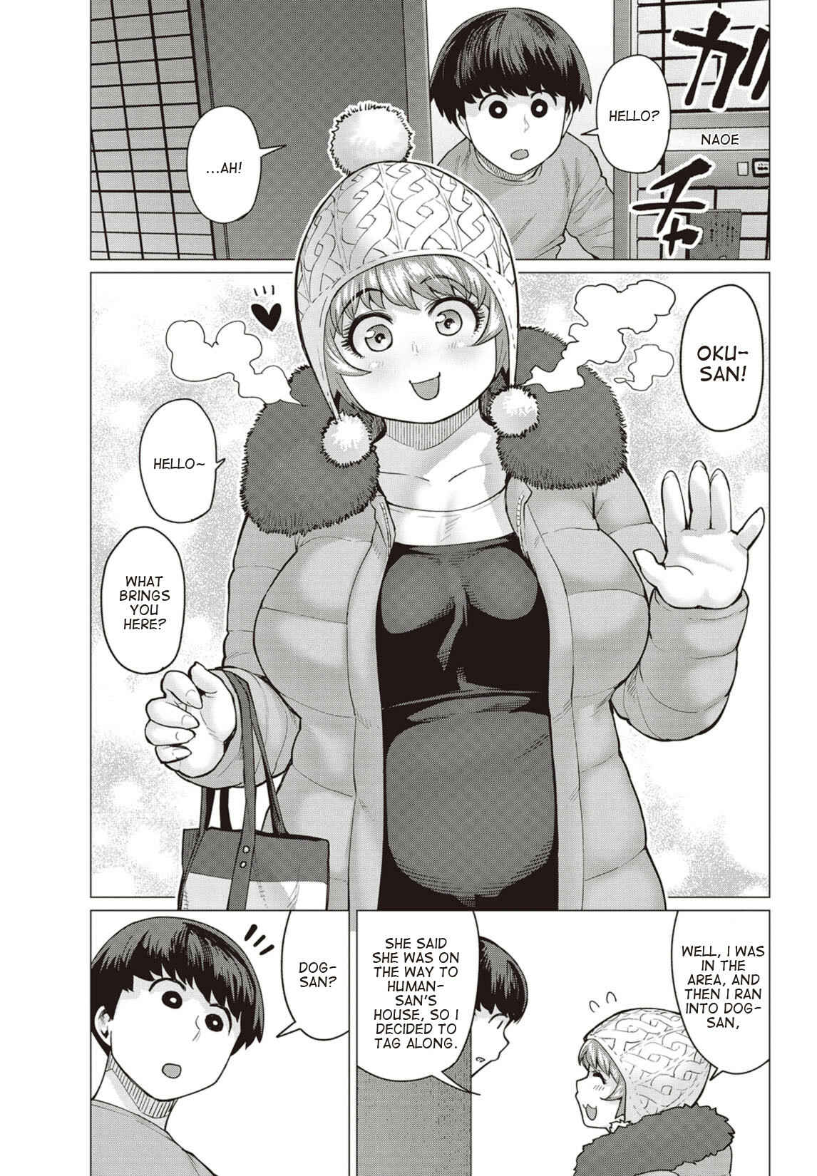Page 6 Chapter 14 Elf-san wa Yaserarenai