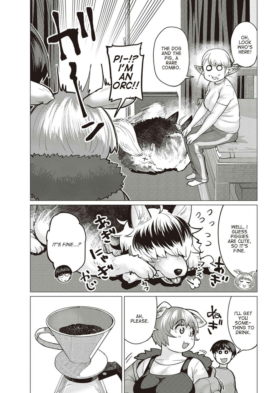 Page 8 Chapter 14 Elf-san wa Yaserarenai