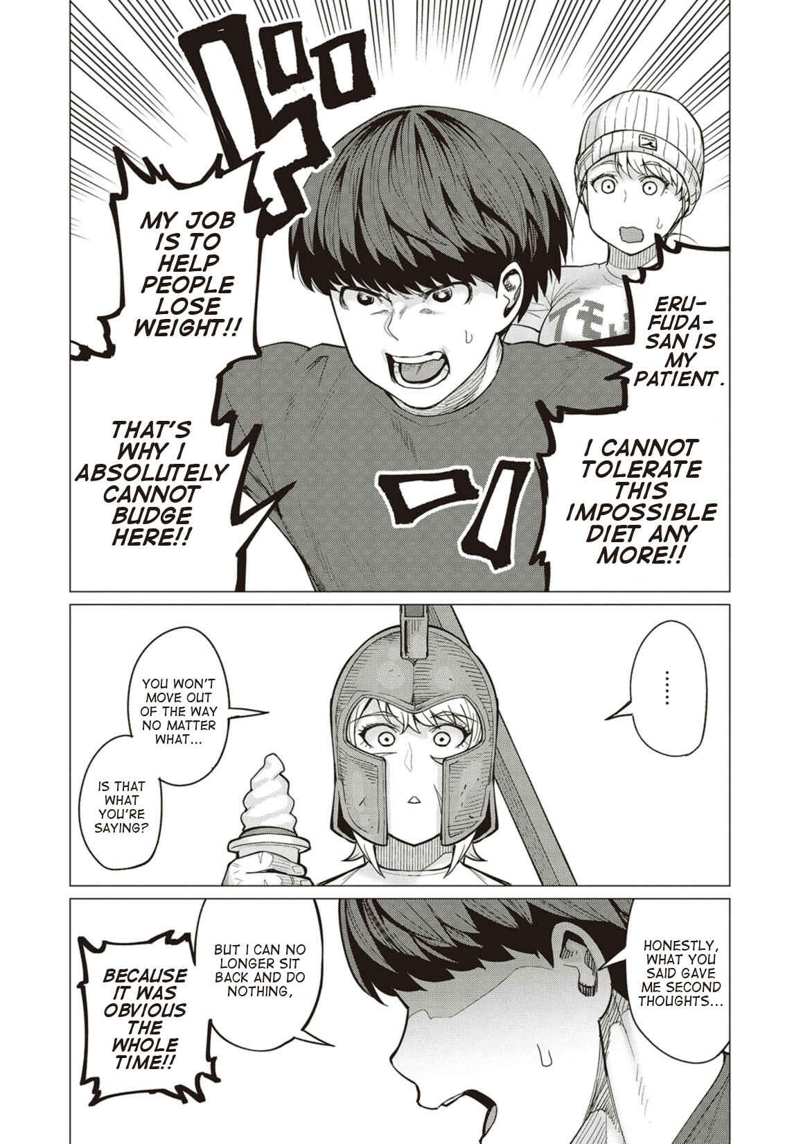 Page 14 Chapter 20 Elf-san wa Yaserarenai