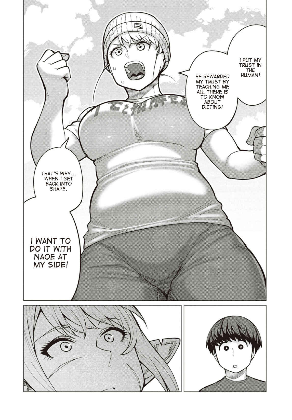 Page 19 Chapter 20 Elf-san wa Yaserarenai