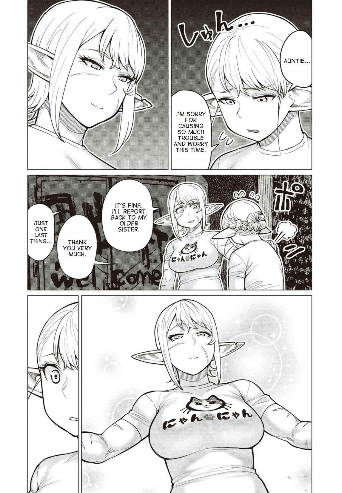 Page 23 Chapter 20 Elf-san wa Yaserarenai