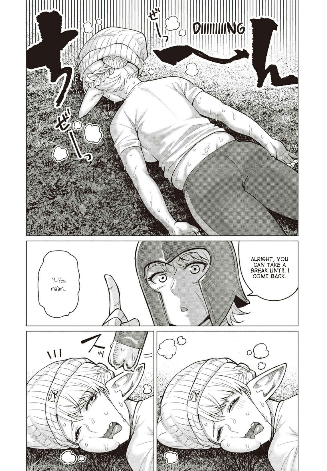 Page 3 Chapter 20 Elf-san wa Yaserarenai