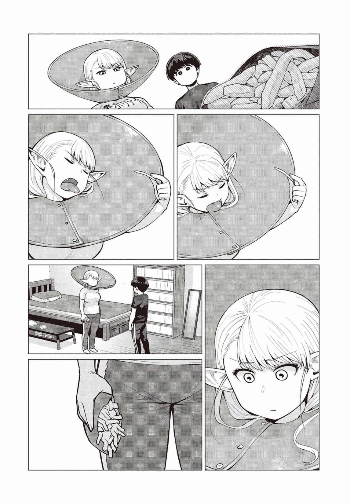 Page 15 Chapter 11 Elf-san wa Yaserarenai
