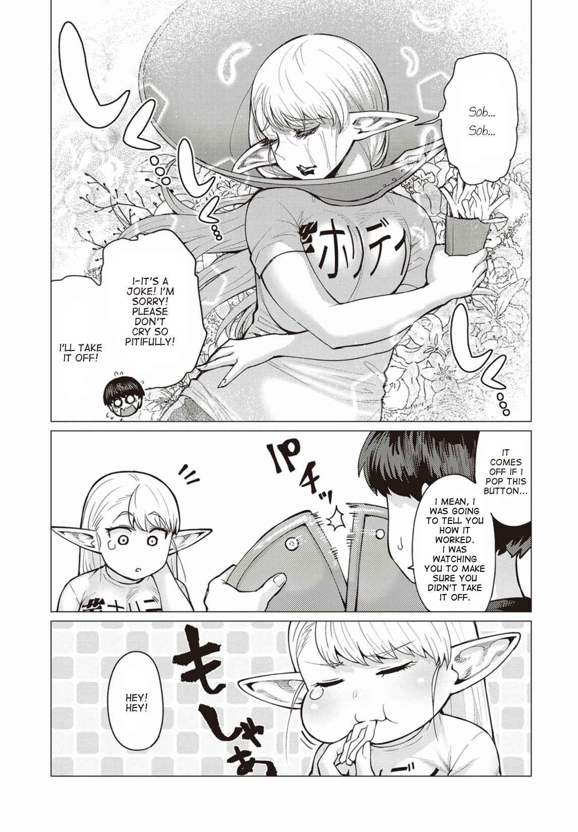 Page 16 Chapter 11 Elf-san wa Yaserarenai