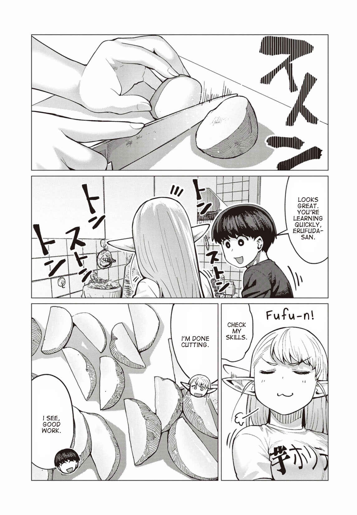 Page 20 Chapter 11 Elf-san wa Yaserarenai